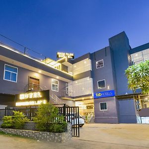 Fabhotel Dream Palace - Jaipur Airport Terminal 2